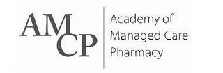 AMCP ACADEMY OF MANAGED CARE PHARMACY logo