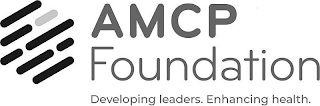 AMCP FOUNDATION DEVELOPING LEADERS ENHANCING HEALTH logo
