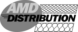 AMD DISTRIBUTION logo