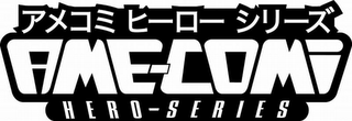 AME-COMI HERO-SERIES logo