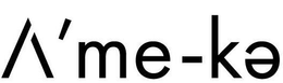 A'ME-KE logo