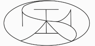 AMEKINOS logo