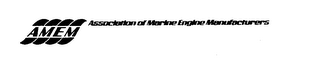 AMEM ASSOCIATION OF MARINE ENGINE MANUFACTURERS logo