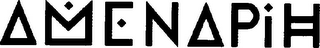 AMENAPIH logo