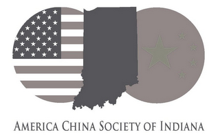 AMERICA CHINA SOCIETY OF INDIANA logo