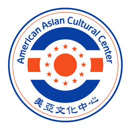 AMERICAN ASIAN CULTURAL CENTER