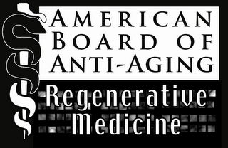 AMERICAN BOARD OF ANTI-AGING REGENERATIVE MEDICINE logo