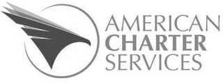 AMERICAN CHARTER SERVICES logo