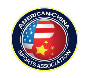 AMERICAN-CHINA SPORTS ASSOCIATION logo