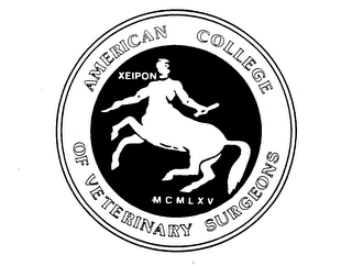 AMERICAN COLLEGE OF VETERINARY SURGEONS logo