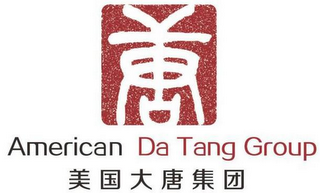 AMERICAN DA TANG GROUP logo