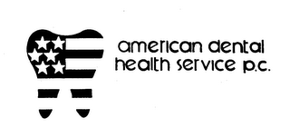 AMERICAN DENTAL HEALTH SERVICE P.C. logo