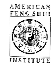 AMERICAN FENG SHUI INSTITUTE logo