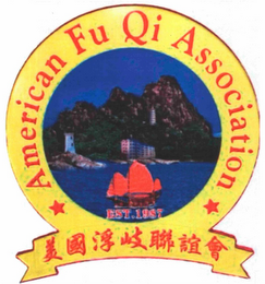 AMERICAN FU QI ASSOCIATION EST. 1987 logo