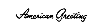 AMERICAN GREETING logo