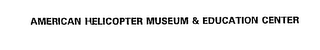 AMERICAN HELICOPTER MUSEUM & EDUCATION CENTER logo