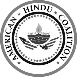 AMERICAN HINDU COALITION logo