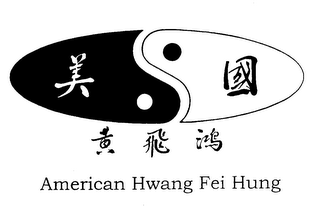 AMERICAN HWANG FEI HUNG logo