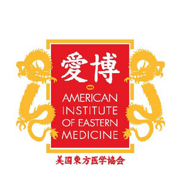 AMERICAN INSTITUTE OF EASTERN MEDICINE WXI logo