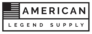AMERICAN LEGEND SUPPLY logo