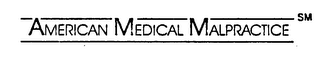 AMERICAN MEDICAL MALPRACTICE logo