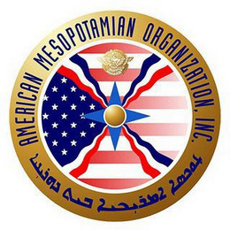 AMERICAN MESOPOTAMIAN ORGANIZATION, INC. logo