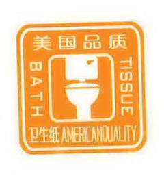 AMERICAN QUALITY BATH TISSUE logo