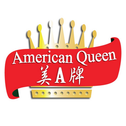 AMERICAN QUEEN A logo