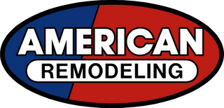 AMERICAN REMODELING logo