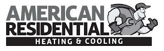 AMERICAN RESIDENTIAL HEATING & COOLING logo