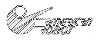AMERICAN ROBOT logo