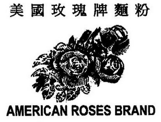 AMERICAN ROSES BRAND logo