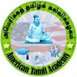 AMERICAN TAMIL ACADEMY logo