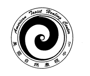 AMERICAN TAOIST HEALING CENTER