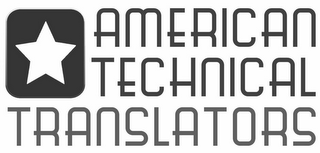 AMERICAN TECHNICAL TRANSLATORS logo