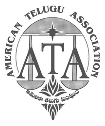 AMERICAN TELUGU ASSOCIATION ATA logo