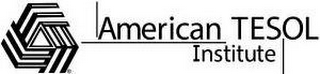 AMERICAN TESOL INSTITUTE logo
