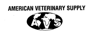 AMERICAN VETERINARY SUPPLY AVS logo