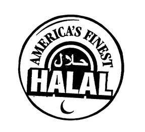 AMERICA'S FINEST HALAL logo