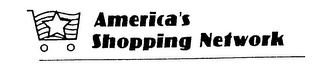 AMERICA'S SHOPPING NETWORK logo