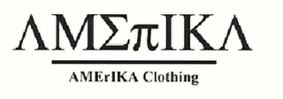 AMERIKA CLOTHING logo