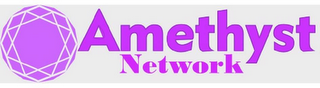 AMETHYST NETWORK logo