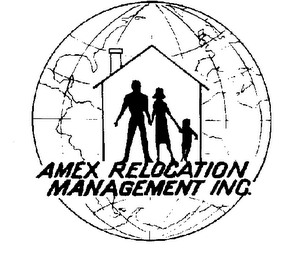 AMEX RELOCATION MANAGEMENT INC. logo