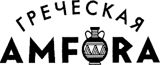AMFORA logo