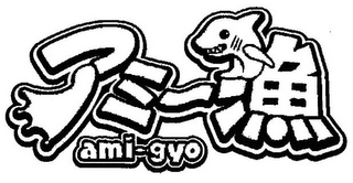 AMI-GYO logo