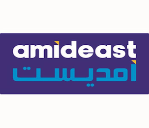 AMIDEAST logo