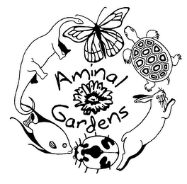 AMINAL GARDENS logo
