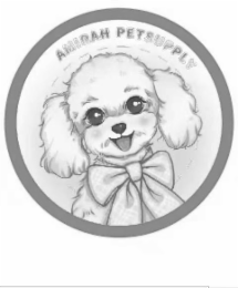 AMIRAH PETSUPPLY logo