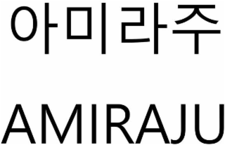 AMIRAJU logo