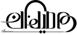 AMIRAN logo